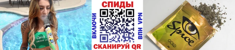 БУТИРАТ BDO купить наркотики цена Щучье