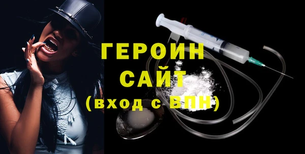 крисы Абаза