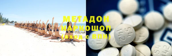 а пвп мука Абдулино