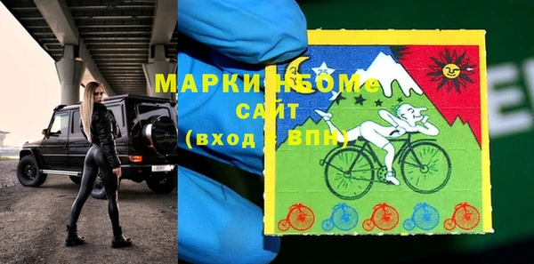 кокаин VHQ Абинск