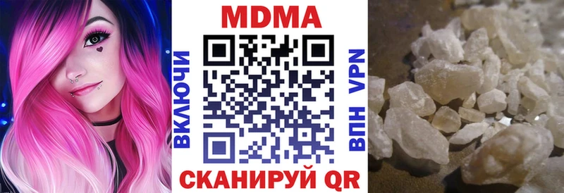 MDMA VHQ  что такое   Щучье 